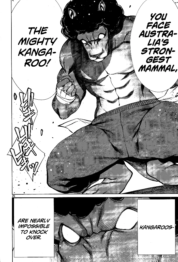 Killing Bites Chapter 70 image 23_optimized